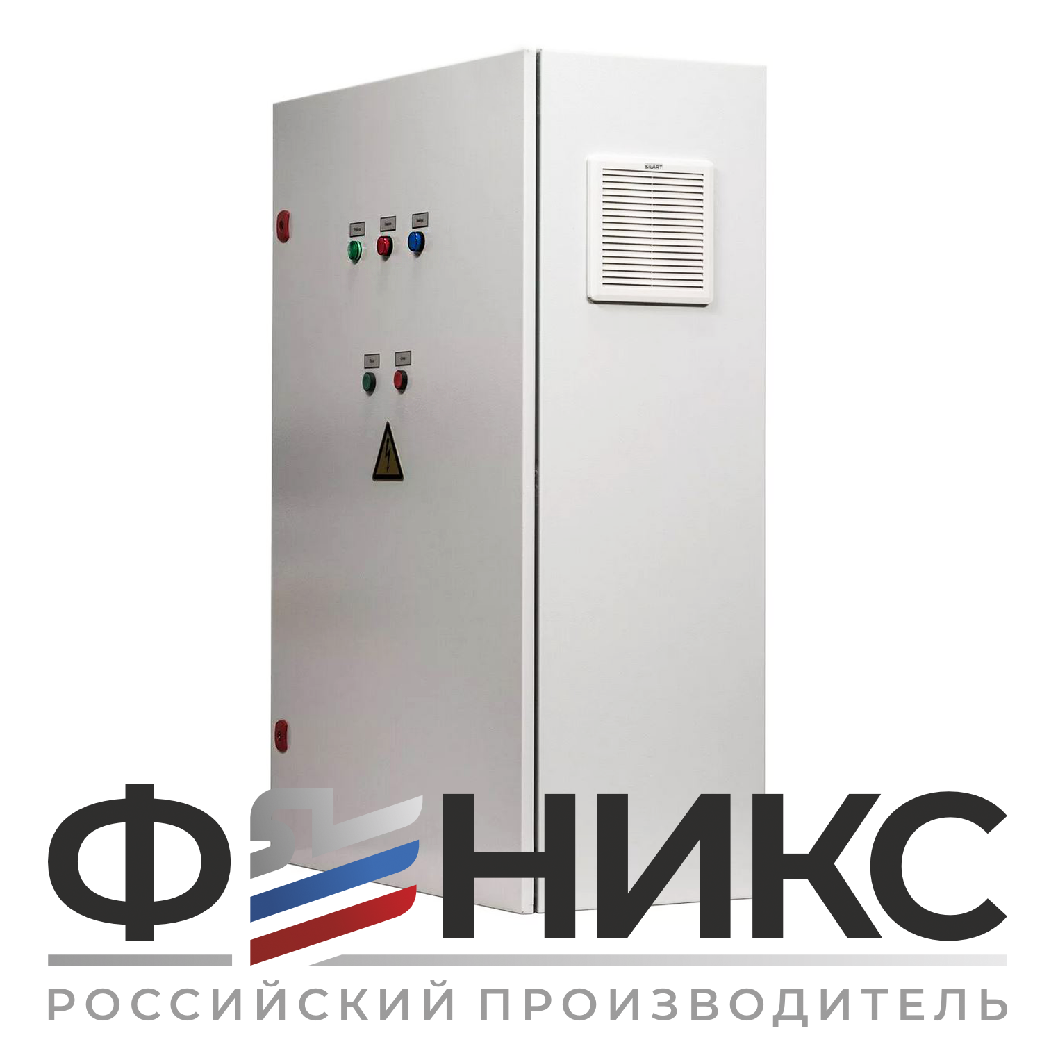 Шкаф управления ШУ-ФЕНИКС-О-ПП-1ЭД-110-0,4 У3 - Феникс