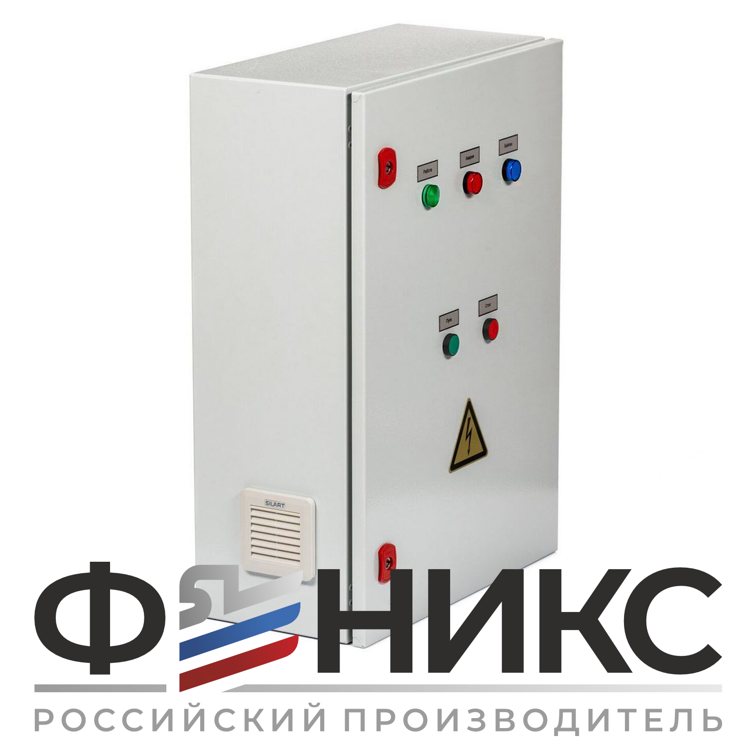 Шкаф управления ШУ-ФЕНИКС-О-ПП-1ЭД-22-0,4 У3 - Феникс